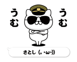 301555964