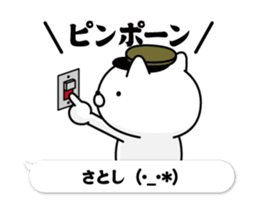 301555966