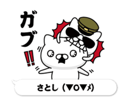 301555968