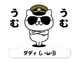 301573132