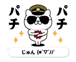 301573152