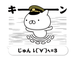 301573154