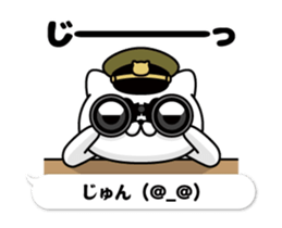 301573155