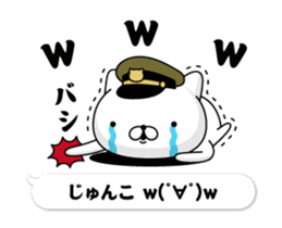 301573393