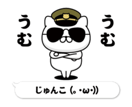 301573396