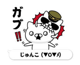 301573400