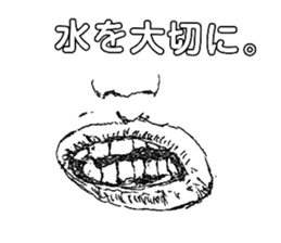 301578632