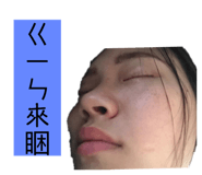 301580932