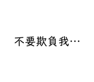 301580956