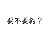 301580957