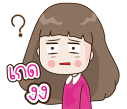 301683911