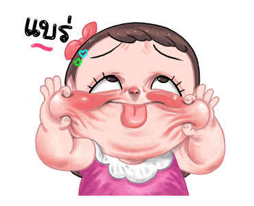 ชบา น่ารัก : ดุ๊กดิ๊ก รูปที่ 5