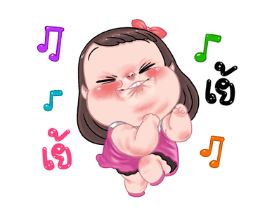 ชบา น่ารัก : ดุ๊กดิ๊ก รูปที่ 6
