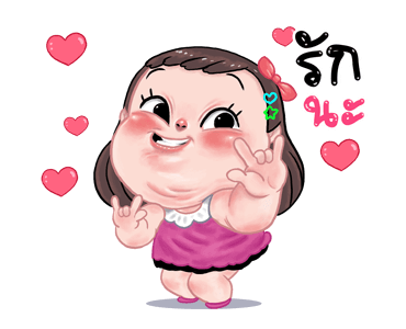 ชบา น่ารัก : ดุ๊กดิ๊ก รูปที่ 18