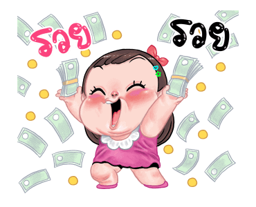 ชบา น่ารัก : ดุ๊กดิ๊ก รูปที่ 23