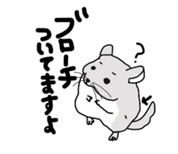 3017191