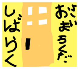 301722463