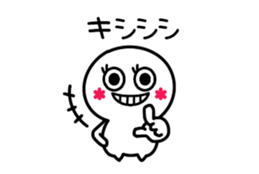 301800991