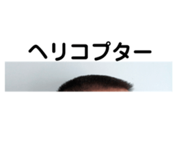 301803272