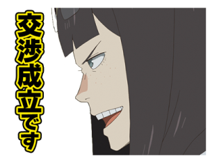 301945368