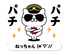 301946520