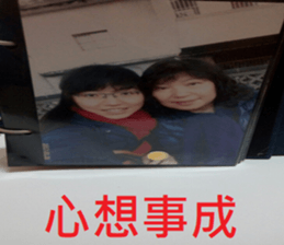 301948732