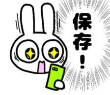 301949617
