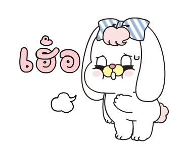 ลายที่ 9