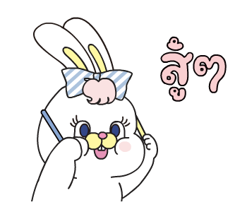 ลายที่ 18