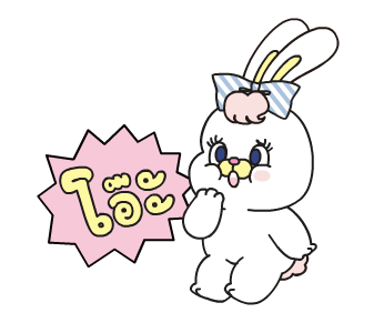 ลายที่ 37