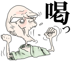 3020193