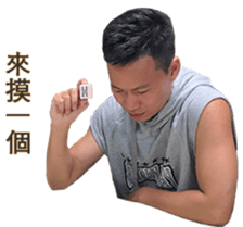 302020815