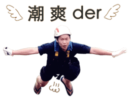 302020818