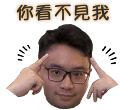 302020823