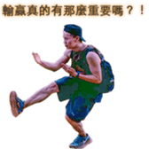302020850
