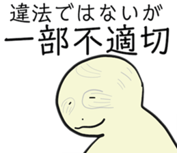 302053337