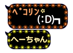 302088272
