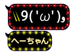 302088279