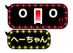 302088288