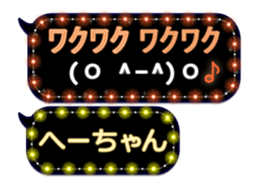 302088289