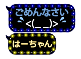 302088307
