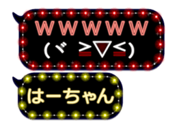302088308