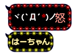 302088309