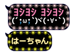 302088310
