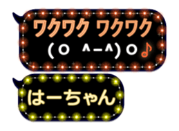 302088313
