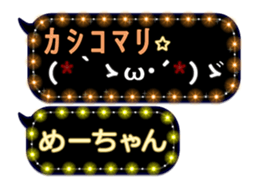 302088332