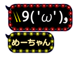 302088335
