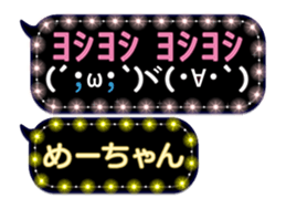 302088342