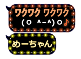 302088345