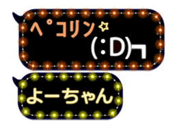 302088352